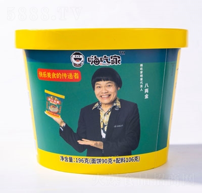 �˳Լ҇�(gu��)�L(f��ng)������L(f��ng)ζ��֭����196g