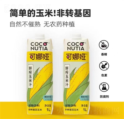 ���ȋI�rե����֭�������1L