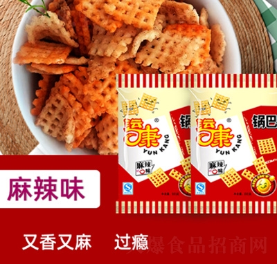 �\������偰ͳ�����ʳͯ��ζ��ɽ���خa(ch��n)����ζ