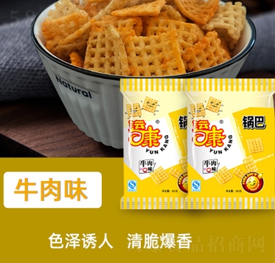 �\(y��n)������偰ͳ�����ʳͯ��ζ��ɽ���خa(ch��n)ţ��ζ