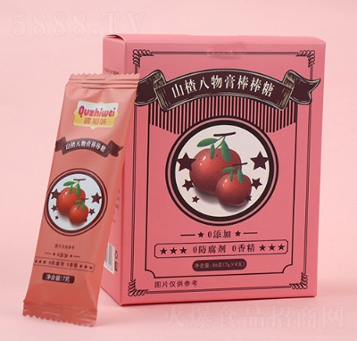 ϫ�r��ɽ髰��������ǃ�ͯ�ǹ���(d��)�����b�W(w��ng)�t�����e��ʳ����