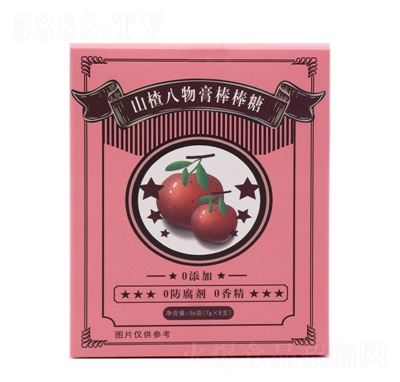 ϫ�r��ɽ�������������ǃ�ͯ�ǹ���(d��)�����b�W(w��ng)�t�����e��ʳ���l(f��)