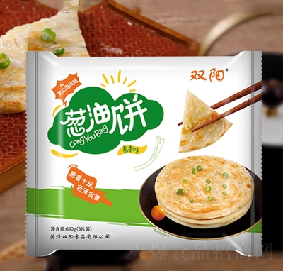 �p��[���650g�ك�ʳƷ���̴������l(f��)