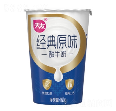 ���ѽ�(j��ng)��ԭζ��ţ�̰l(f��)������