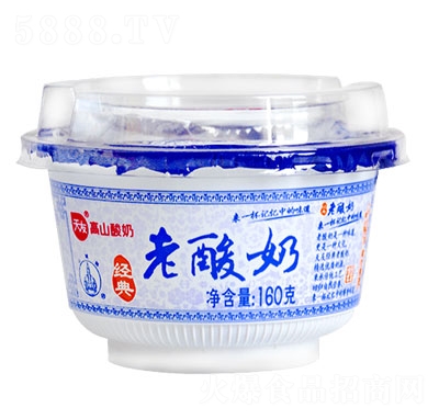 ����������160g�l(f��)������