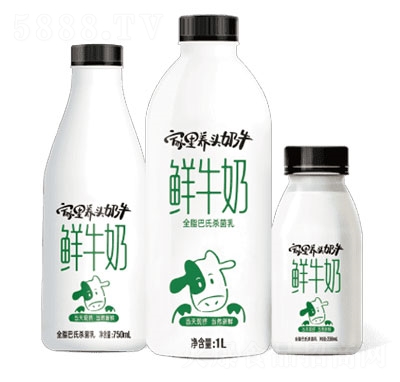 7���Ѽ����B(y��ng)�^��ţ�rţ�̼�ţ��