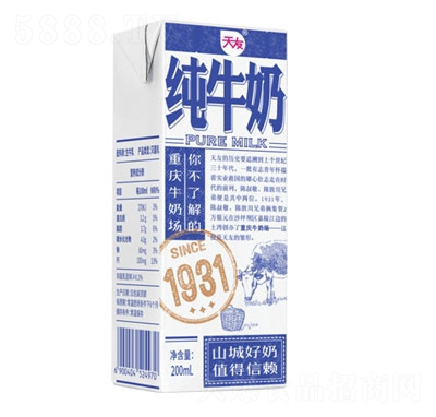 ����1931��ţ�̳���ţ��