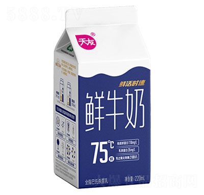 天友鮮活時速鮮牛奶220ml純牛奶招商