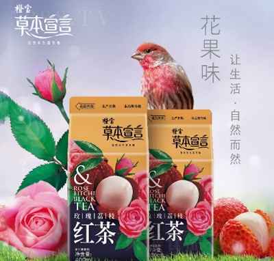 �Ȍ��ݱ������Թ�֭�����õ����֦�t��