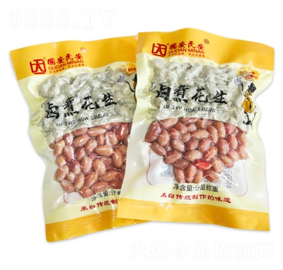 �������u������252g