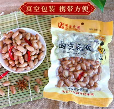 ������ˮ����252g��հ��b�ƹ�������ʳ�¾Ʋ�