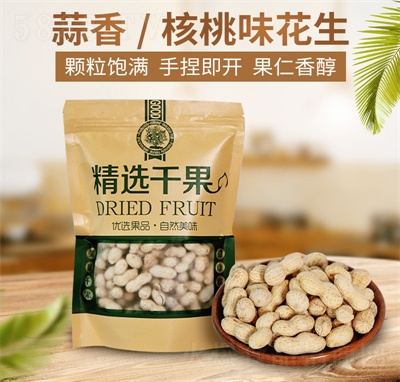 �����㻨������ζ����330g