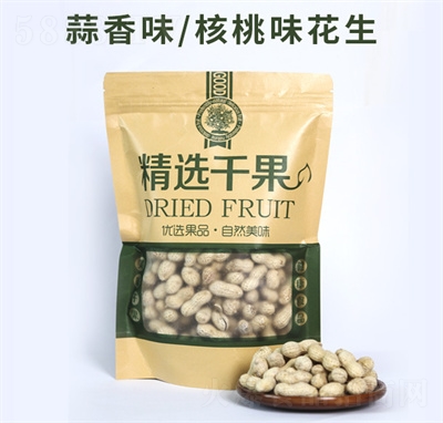 �����㻨������ζ����330��