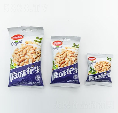 ˼����ԭζ������18��+50��+110�����eʳƷ���̴���