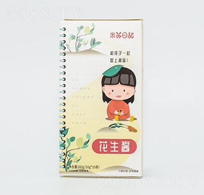 ˼�������������u16gX10�l���eʳƷ���̴���