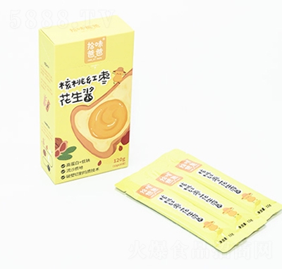 ˼�������Ҽt�������u12gX10�l���eʳƷ���̴���