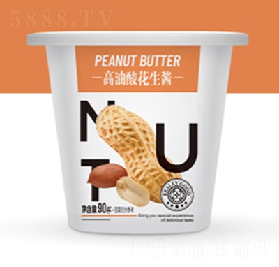 ˼���������Ứ���u90�����eʳƷ���̴���