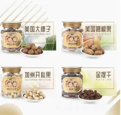 ����ۻ��^����(ji��)����؛�Թ��M��ϸɹ���ʳ�ͶY�Y��1331��