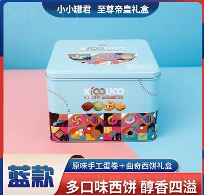 ����ۻ�ԭζ�ֹ�����+������Y��