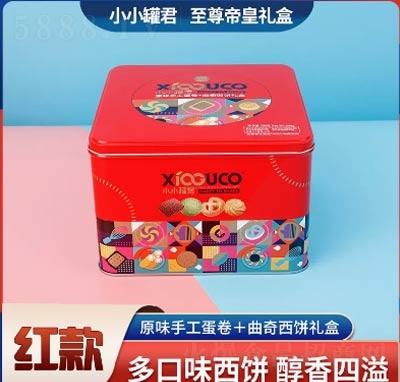 ����ۻ�ԭζ�ֹ�����+������Y�ж�N��ζ