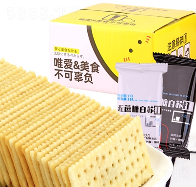 ���w��Ԫ����K��o���ǰ��K��ɴ����ʳƷ��ɽ+���}ζ���b��ʳ