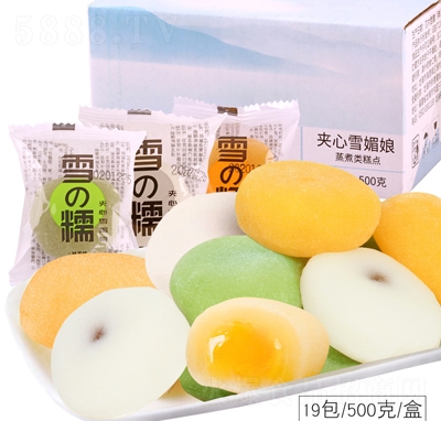 ���w��ѩ����������ʳѩ������ʹ������β��c�����eС����ʳ�W(w��ng)�tʳƷ