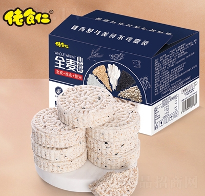 ���w�ɴּZȫ��޲�׸⻴ɽ޲����׸�Vʽ�c�Ă��y(t��ng)�ֹ���خa�W�t����