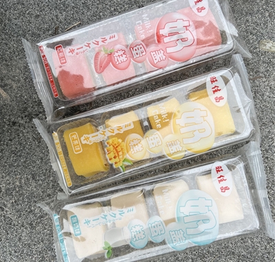 ���w�ɱ����r(sh��)�L(f��ng)ζ�������ʹ���С��ʳ��c(di��n)�Ī�(d��)�����b���l(f��)300g