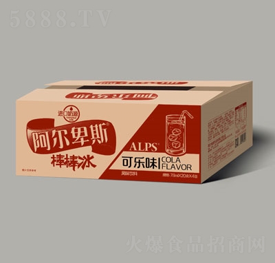 ������˹�������L(f��ng)ζ��Ͽɘ�ζ78mlX20֧X4��