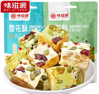 ζ��Դѩ��������ζ500����ͼt��������e��ʳ�t������y(t��ng)���c(di��n)�I(y��ng)�B(y��ng)