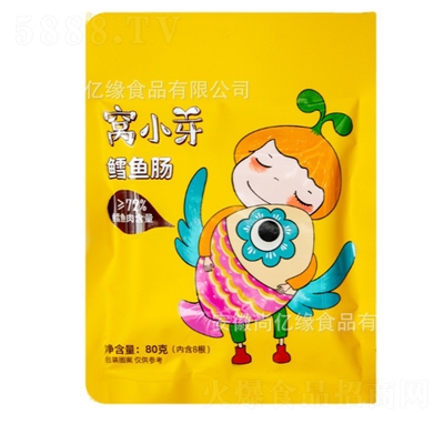 �CСѿԭζ�L�~�c80g���c�L�~���e��ʳ�_����ʳ