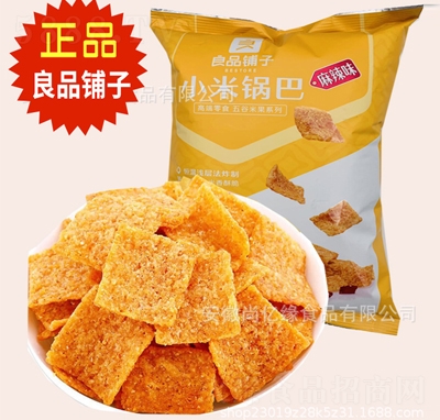 ��Ʒ���С��偰�90g���b�ֹ�����ζ����ζ��ʳС��ʳƷ