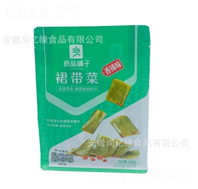 ��Ʒ�?zh��n)�����ȹ���?60g����Ƭ�����Y(ji��)����̲˺��ײ�С��С����ʳ