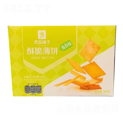 ��Ʒ�?zh��n)��ִౡɺ�̦�?00g��ʳ��̦���ζʳƷ���ʳƷ��(d��)��С���b