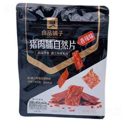 ��Ʒ�?zh��n)��i�⸬��ȻƬ����ζ100g������ʳ���С��������eʳƷ�⸬