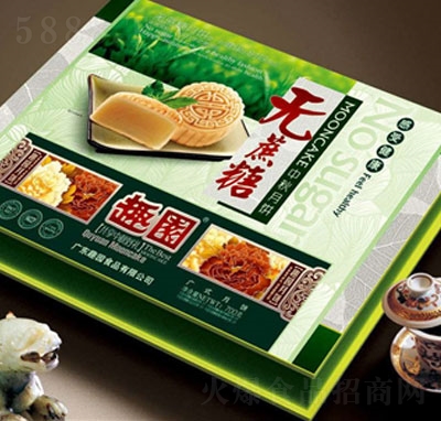 �o������Vʽ��Y��