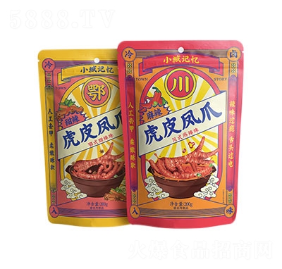 ǢǢ��Ƥ�Pצ���e��ʳ