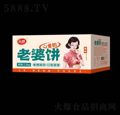 ������������eʳƷ����