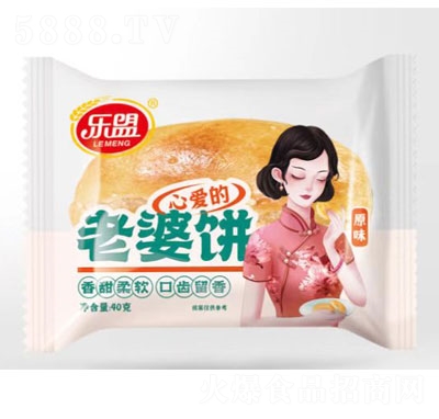 ��(l��)����������e���ʳ����