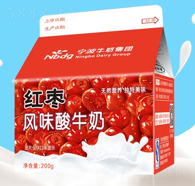 涌?jī)?yōu)紅棗風(fēng)味酸牛奶屋頂盒酸奶