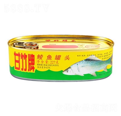 甘竹牌鯪魚(yú)罐頭魚(yú)罐頭食品招商227克