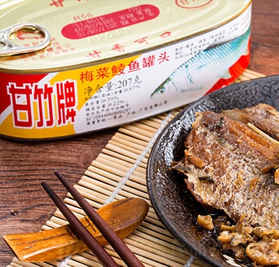 甘竹牌梅菜鯪魚(yú)罐頭魚(yú)罐頭食品招商207g