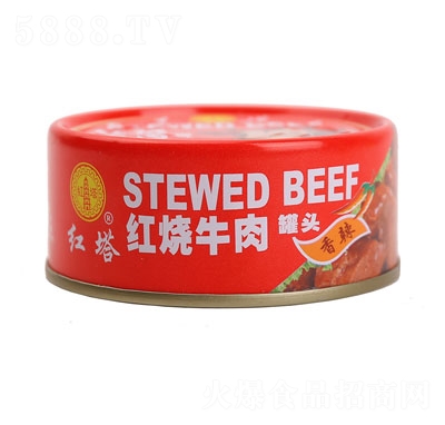 �t���t��ţ����^����^