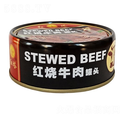 �t���t��ţ����^����^130g