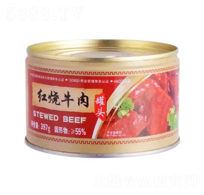 �t���t��ţ����^����^397g