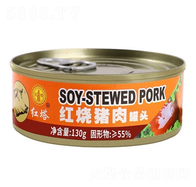 �t���t���i����^����^130g