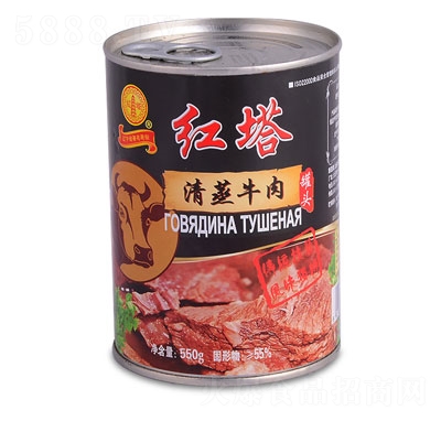 �t������ţ����^����^����550g
