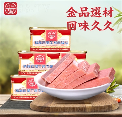 �º�198g��Ʒ�����