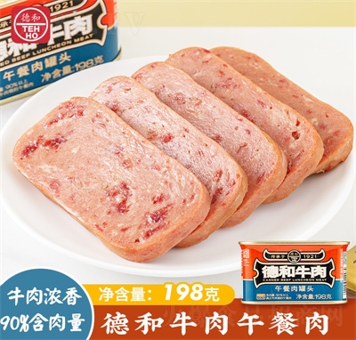 �º�198gţ���������^