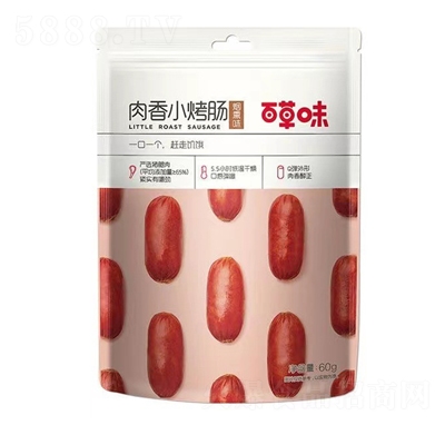 �ٲ�ζ����С���c��Ѭ������e��ʳ�W(w��ng)�t��ʳС���◗�������b